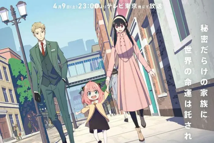 WIT STUDIO CloverWorks