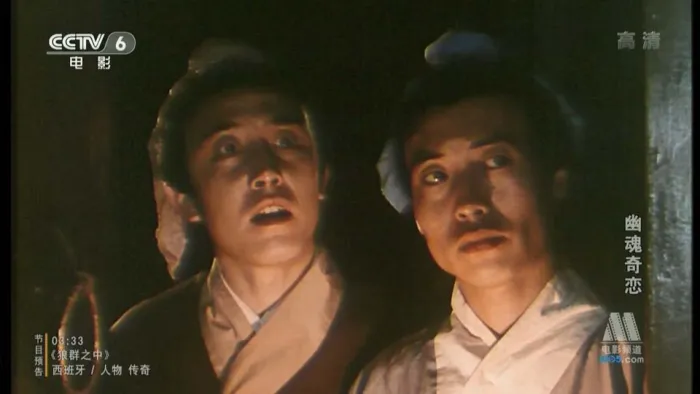 悬疑探案