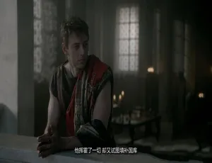 罗马帝国第三季全4集 1080P高清英语中文字幕纪录片