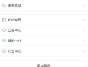 A723 专业区块链数字货币交易所：BTC/OTC币币交易与充值系统