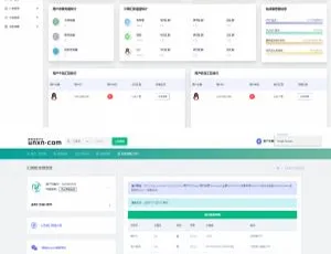 全新升级-企业级支付系统 支付宝微信代付 提现秒到账-蓝海网