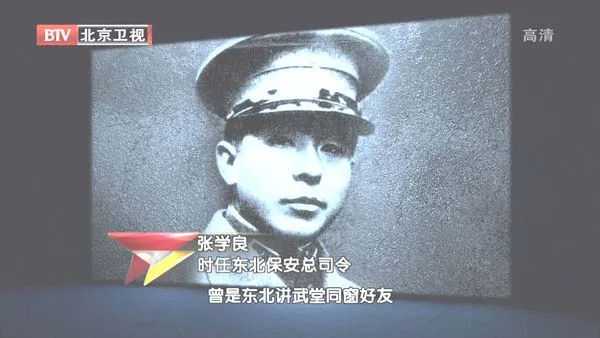 间谍暗战