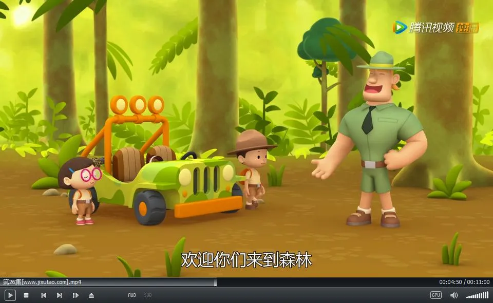 Leo The Wildlife Ranger