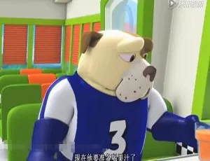 飞车狗英文动画儿童早教双语版52集全-蓝海网