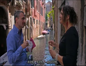菲尔来蹭饭 Somebody Feed Phil 第二季全6集 1080P高清 英语中字