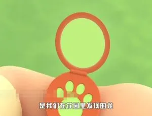 动物小游侠Leo The Wildlife Ranger 儿童早教启蒙动画 国语英语双语版全60集-蓝海网