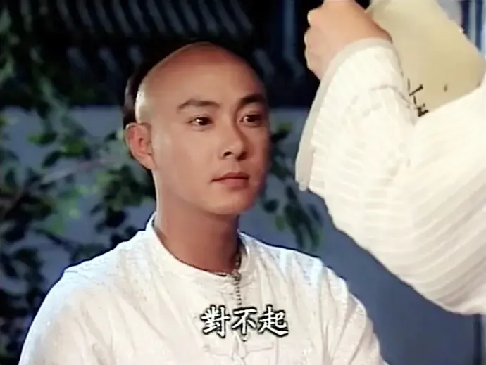 张卫健电视剧