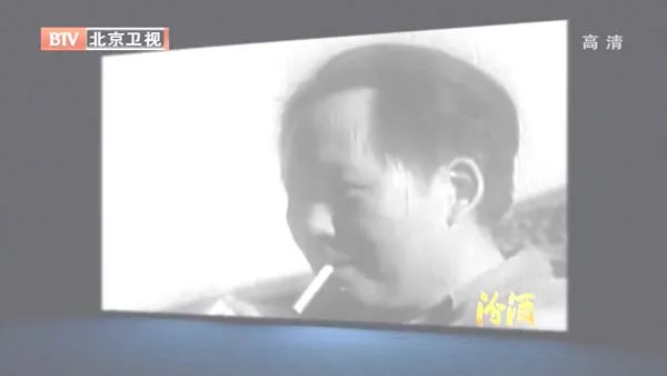 林彪血战辽西