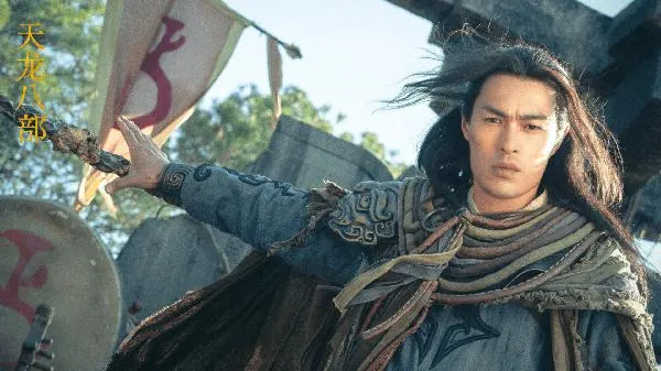 杨祐宁文咏珊