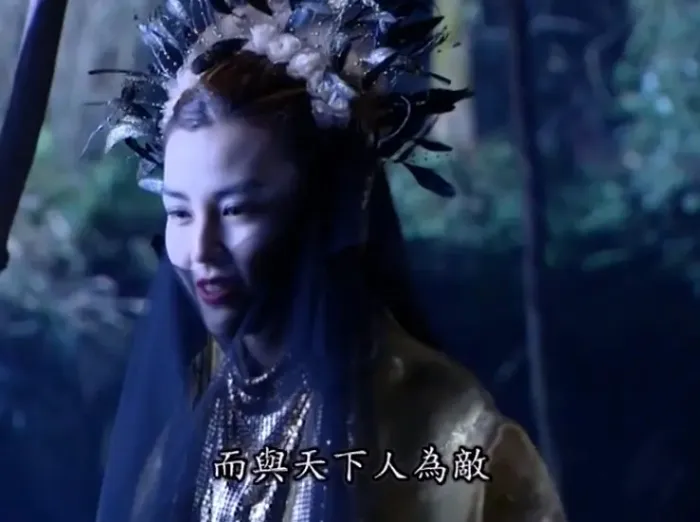 香港奇幻武侠剧