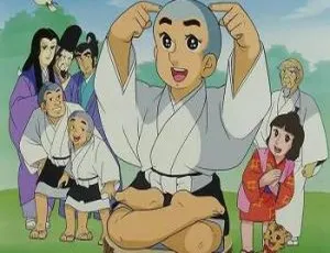 聪明一休298集全集 日语原声+国语配音版