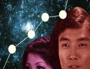 1976香港电影北斗星 国粤双语中字高清-蓝海网