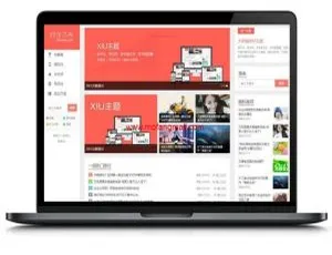 阿里百秀XIU v7.5发布：WordPress 5.4+兼容 专业博客主题免费使用-蓝海网