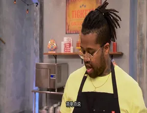 万圣节烘焙大赛第九季 全8集英语中字 1080P高清纪录片