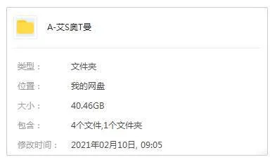 圆谷特摄剧