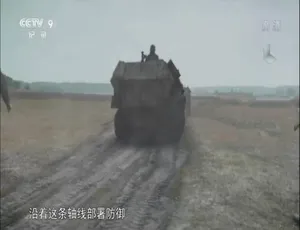 伟大的卫国战争纪录片全集 1080P高清国语配音中文字幕