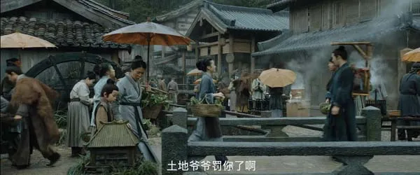 奇门遁甲2