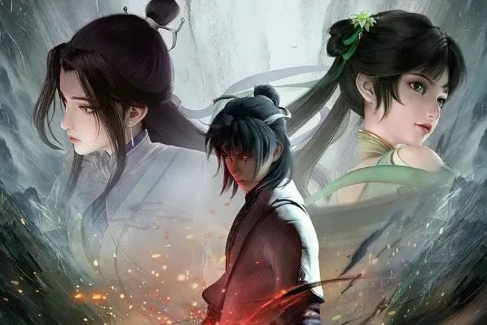 诛仙：青云少年志