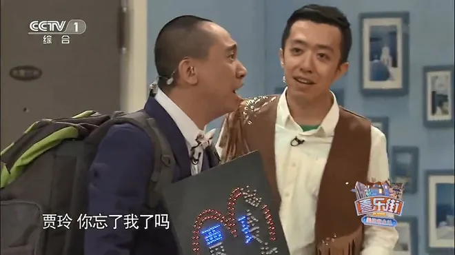 喜乐街国语中字全集