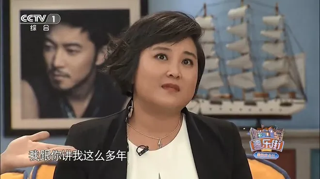 喜乐街爆笑综艺