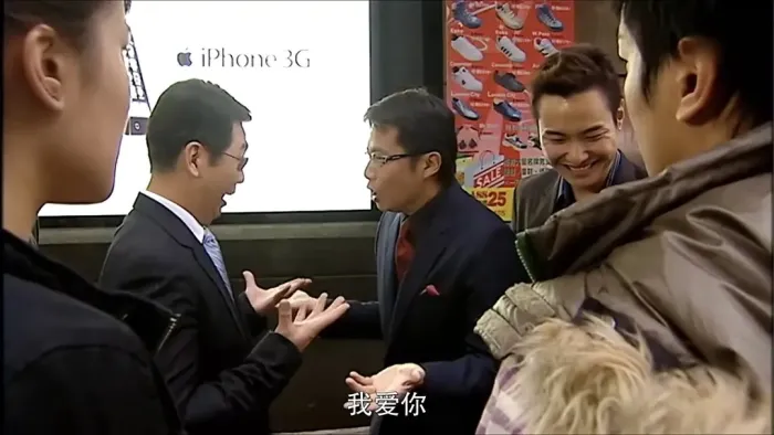 读心神探