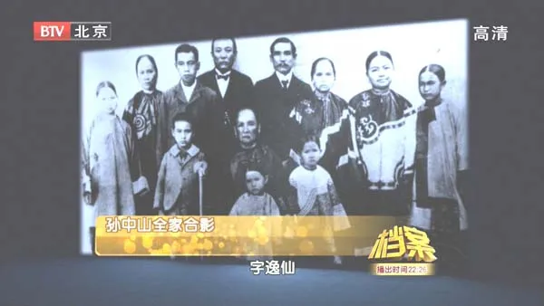 黄兴武昌起义