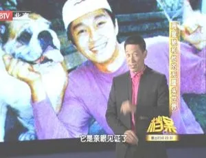 2011 BTV档案 周星驰无厘头世界 720p HDTV高清-蓝海网