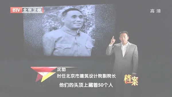 周恩来危机处理