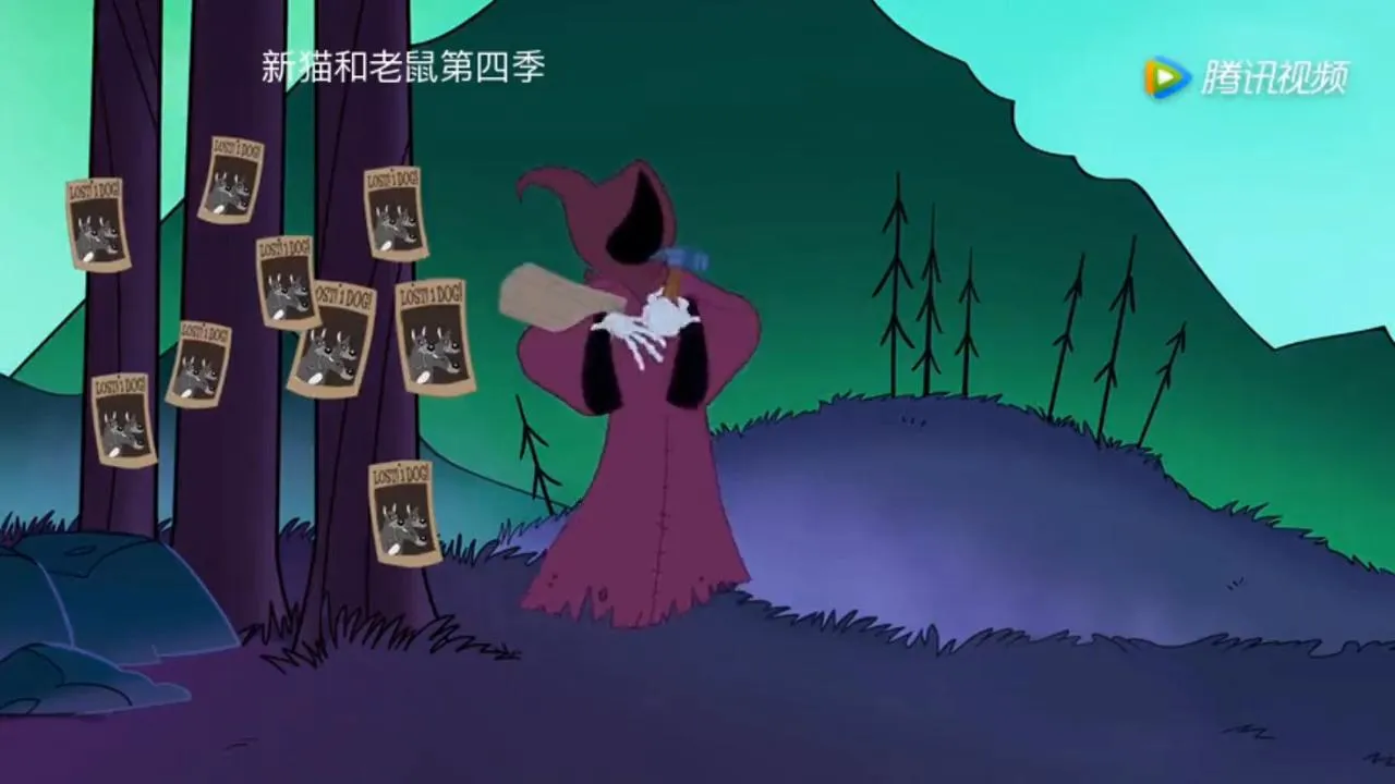 Tom and Jerry Season 4