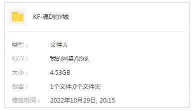 黄健中