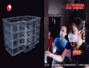 梦想改造家第四季全13集 1080P高清国语中字纪录片