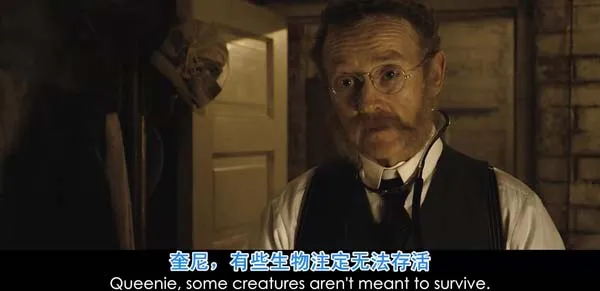 布拉德·皮特凯特·布兰切特