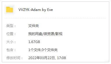 音乐驱动叙事