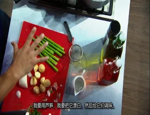 厨艺大师墨西哥版第三季 全17集 1080P高清 中文字幕 MasterChef México S03-蓝海网