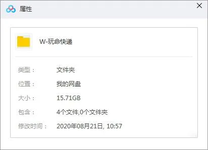 杰森·斯坦森动作片