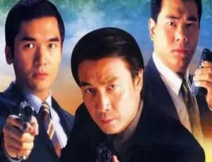 国际刑警1997 全40集 姜明海执导 高清国粤双语中字-蓝海网