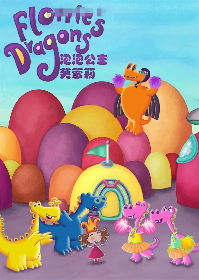 儿童英语启蒙动画