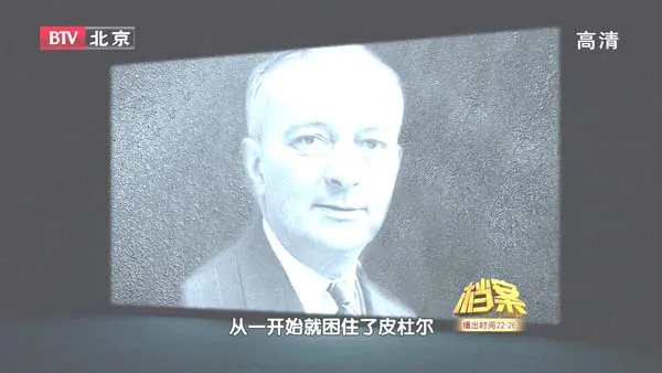 东方美学国际传播