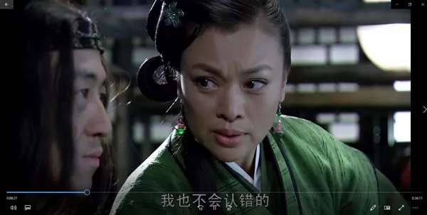 2012武侠剧全集