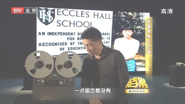 热情演唱会香港文化影响