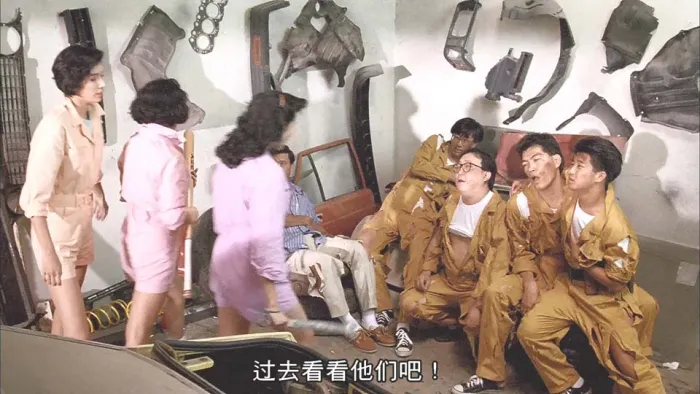 精装追女仔3狼之一族