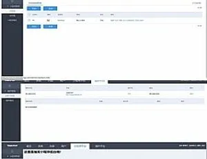 贺岁版小程序应用平台系统 ThinkPHP1.0内核源码