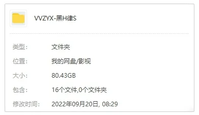 李钟硕