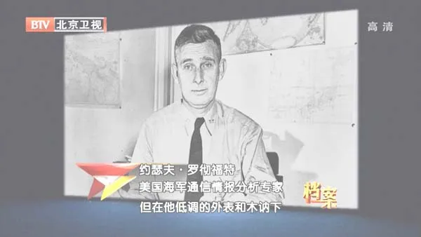 高清二战海战