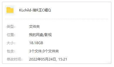 魔术师约翰逊贾巴尔