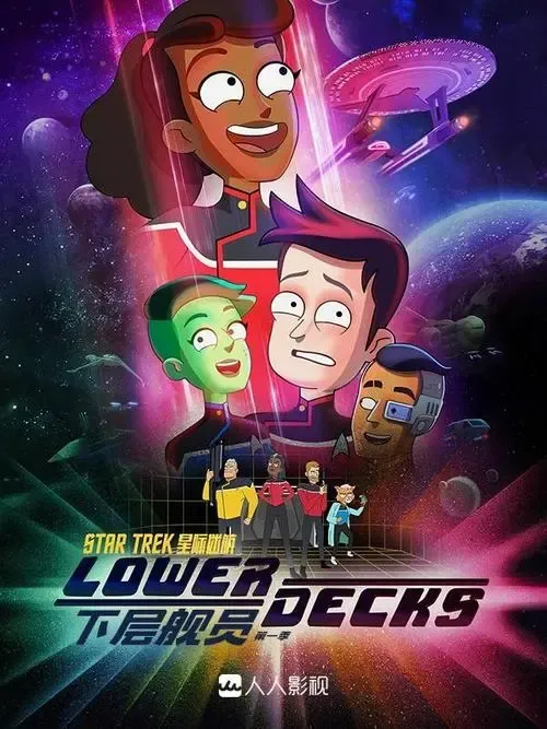 English version with subtitles