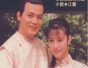 末代皇孙 1992年中国香港经典剧集-蓝海网