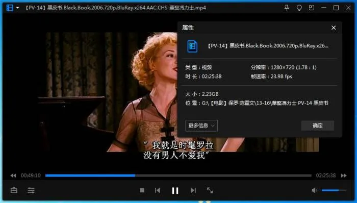 本能 星河战队 机器战警