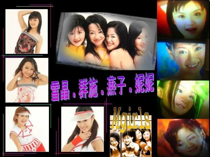 M-Girls MP3合集