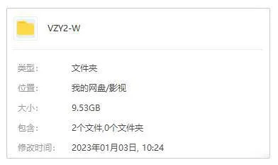 我想吃掉你的胰脏 动画电影